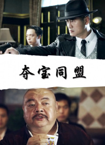 国产一区二区三区免费大片天美